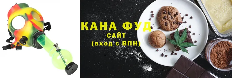 Cannafood конопля  МЕГА зеркало  Лабытнанги  как найти закладки 